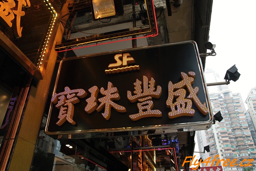 img00029.jpg