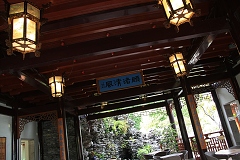 thn00040.jpg