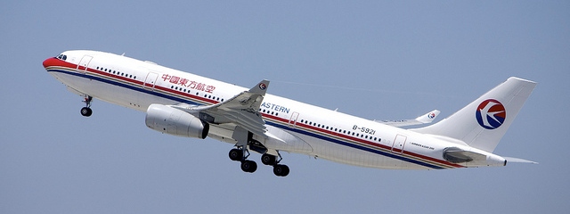 Airbus A330-200 China Eastern